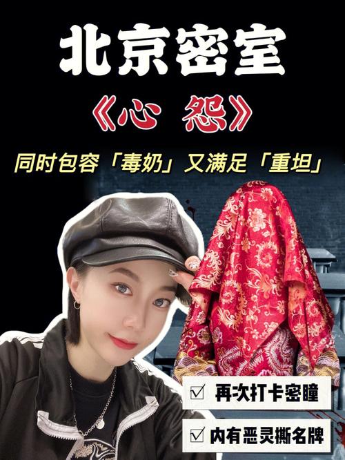 巫小萤绅士游戏好玩吗？真实玩家测评告诉你！