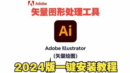 罗刹alternative下载安装教程，常见问题解答！