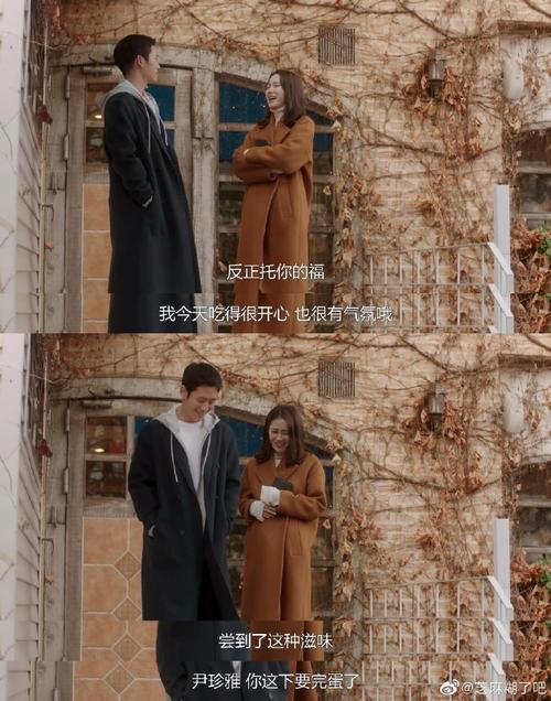 超市的漂亮姐姐怎么下载？新手也能快速学会！