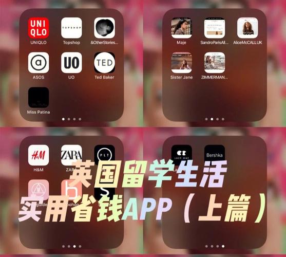 新生也疯狂下载地址在哪?这篇文章告诉你!