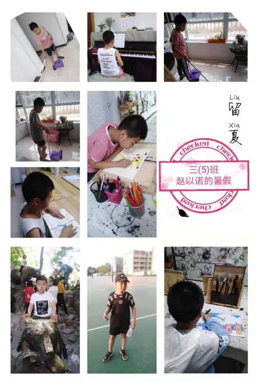 我的秘密暑假时光2版本大全，全版本内容详细对比！