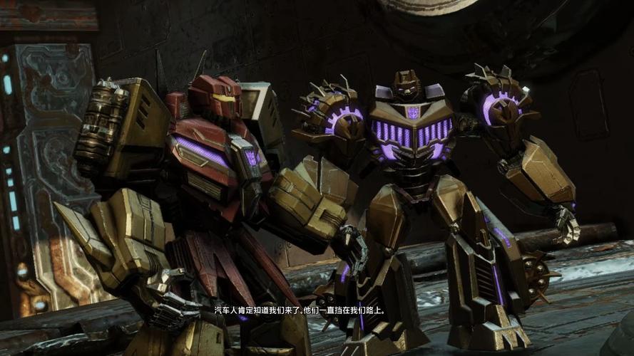 塞伯坦的陨落存档位置在哪？一篇文章给你讲明白！