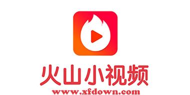 找不到火山小视频下载安装入口？这里有详细步骤！
