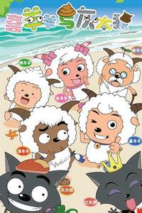 青青草原下载总是失败？试试这几个靠谱方法！