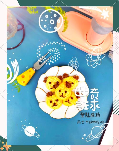 曲奇动漫看不了怎么办？教你几个小技巧轻松解决！