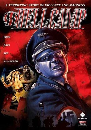 股市之狼下载地址分享，电影爱好者看过来！