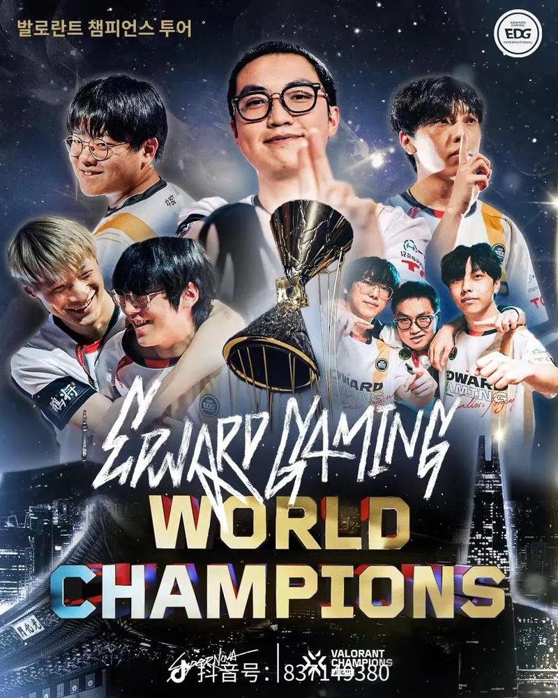 想知道EDG战队2021年的成员国籍？看这就够了！