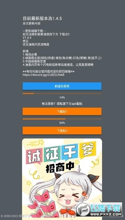 jmcmic2.mic网页版好用吗?用户真实评价分享!