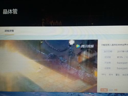 找欲望的束缚下载地址？这篇文章给你指条明路！