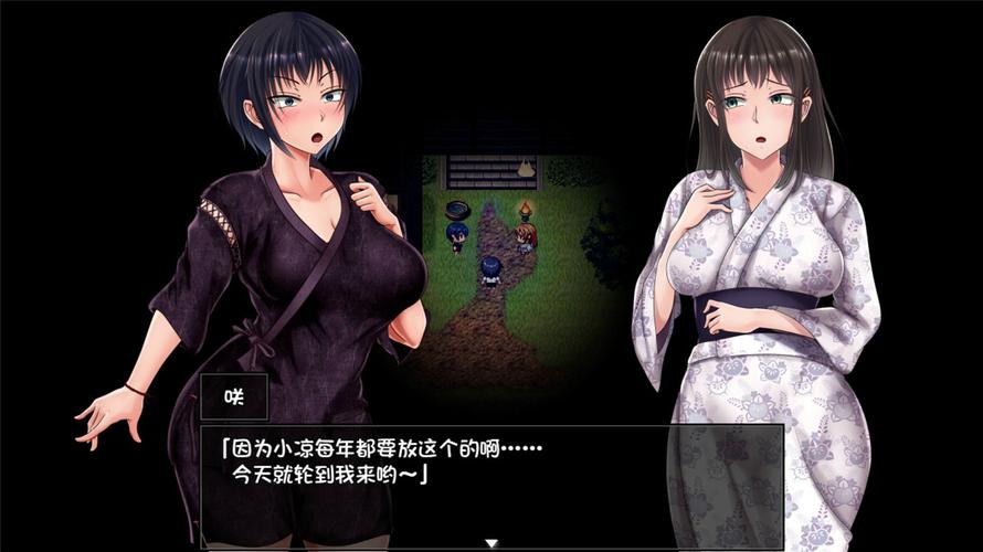 夏色泡影AFTER游戏下载前必看!优缺点全解析!