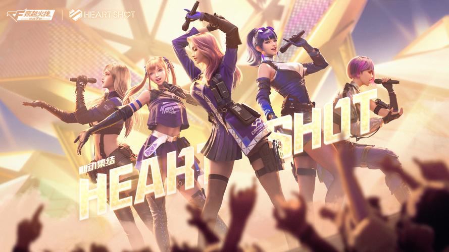 穿越火线安装包下载:最新版官方客户端火速下载!