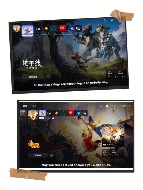 与女大生的同居生活:你弟弟超爱的游戏是啥?