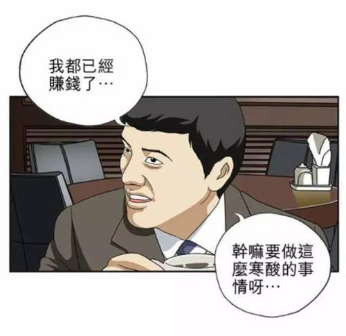 还在愁抗魔联军声望怎么刷？看完这篇就明白了！