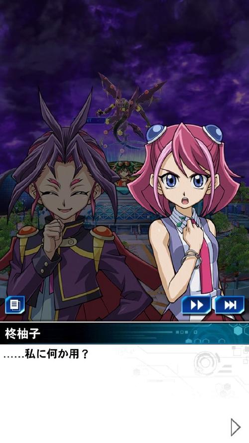 大小姐琉璃子的暑假狂欢精翻你弟弟喜欢的游戏