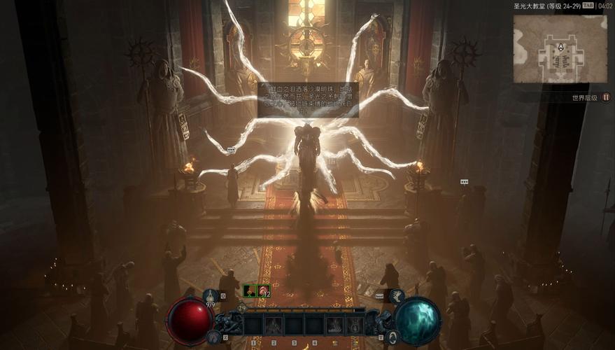 黑暗风暴是什么？这篇给你讲透彻(内附详细解析)