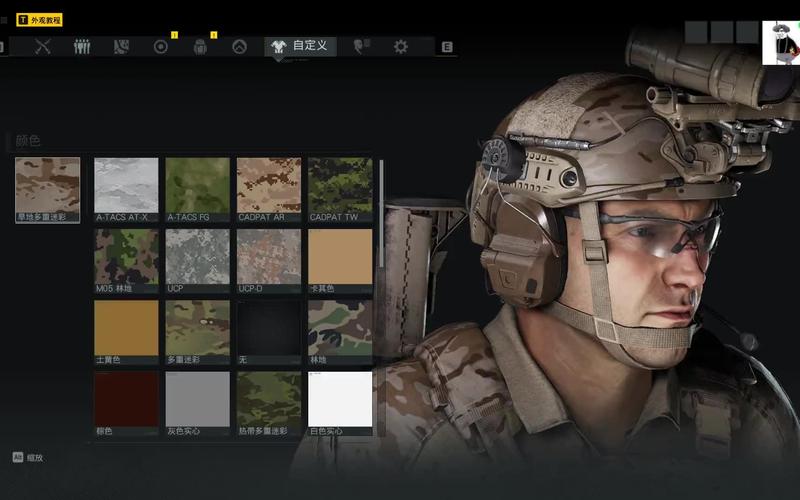 三角洲特种部队6秘籍大全，新手必看通关攻略！