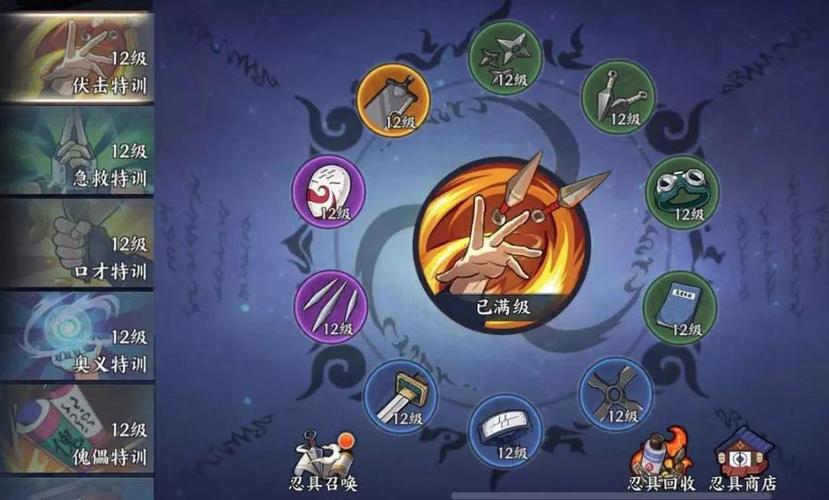 少女的求生之路2杨过游戏怎么玩?快速通关秘籍!