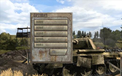 钢铁前线解放1944秘籍分享，让你轻松通关！