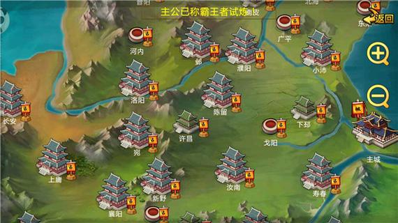 神幻之恋1.9a攻略怎么玩?新手快速通关秘籍!