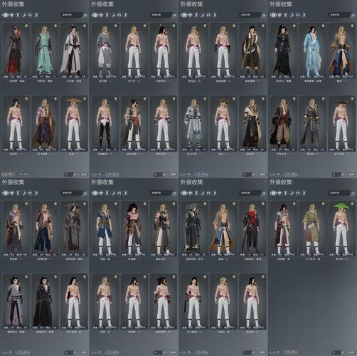 幻想群侠传哪个职业好？平民玩家职业选择推荐！