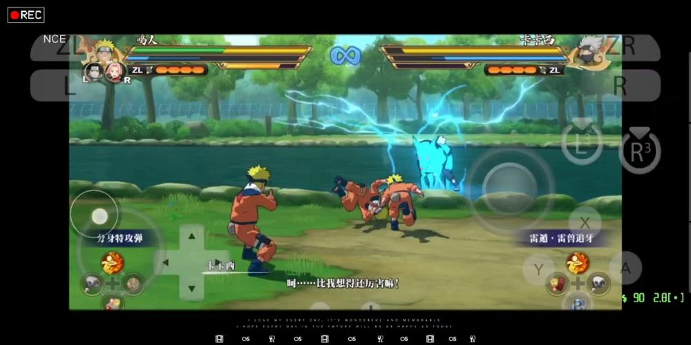 火影忍者羁绊2.3正式版怎么玩?老玩家教你通关!