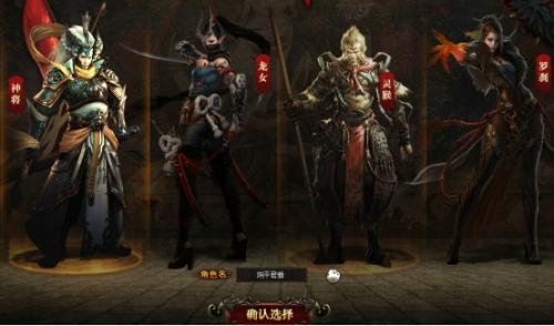 斗战神什么职业省钱?不同职业花费对比分析!