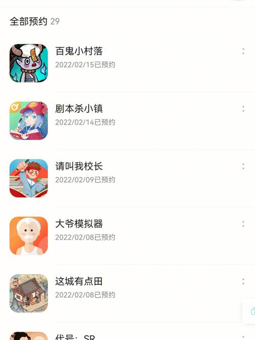 笑傲江湖ol跳票了吗？什么时候才能正式上线？