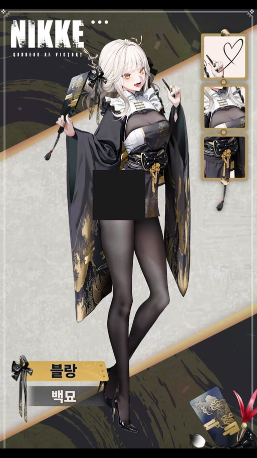 兔耳战姬你弟弟喜欢的游戏，这几个亮点绝了！