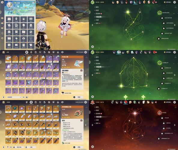 雷电圣物在哪?超详细雷电圣物位置分布图来了!