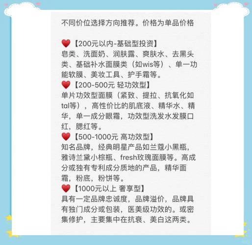 采矿1-450怎么练最省钱？教你花小钱办大事！