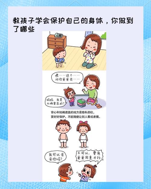 少儿不宜游戏怎么识别？教你几招保护孩子！