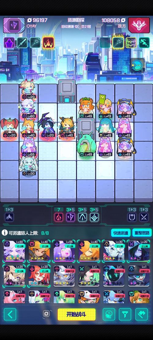 跃迁旅人强度榜一览，哪些角色值得培养看这里！