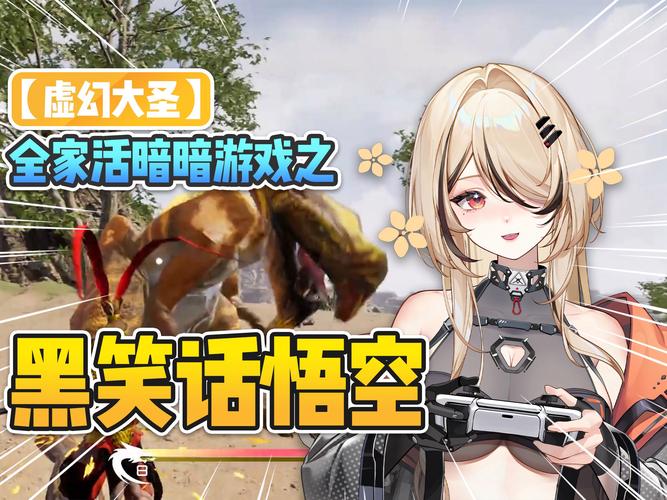 黑魔法如何下载?这几个方法亲测有效!