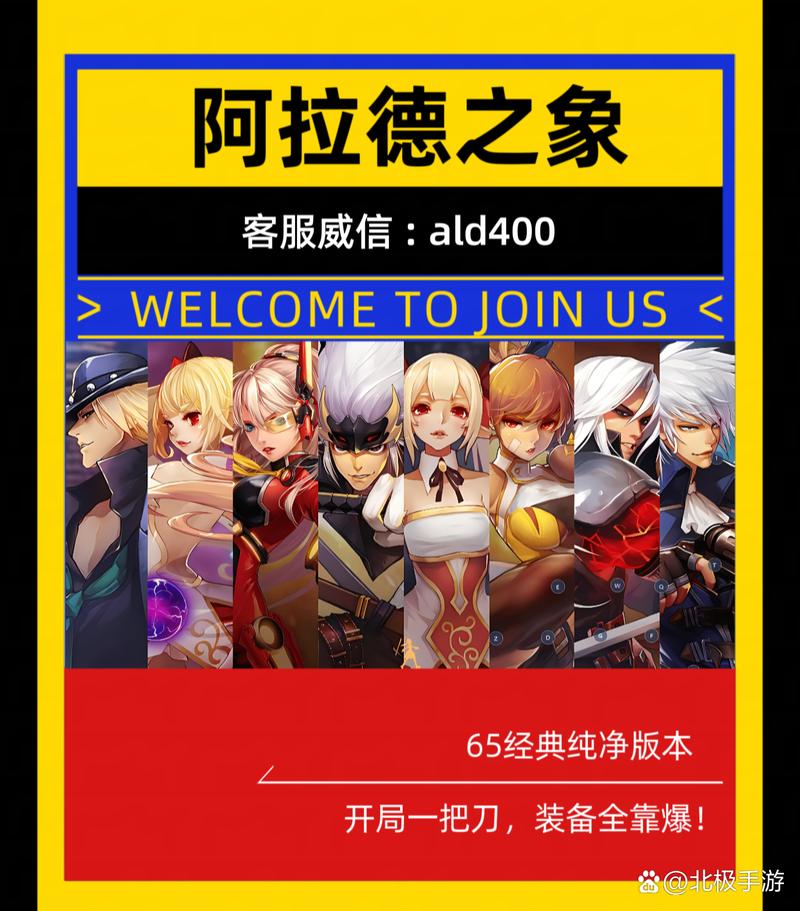 dnf阿拉德最新版本更新了啥?内容抢先看!