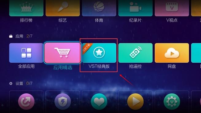 妹相随彩色版更新了啥？新旧版本内容对比分析！