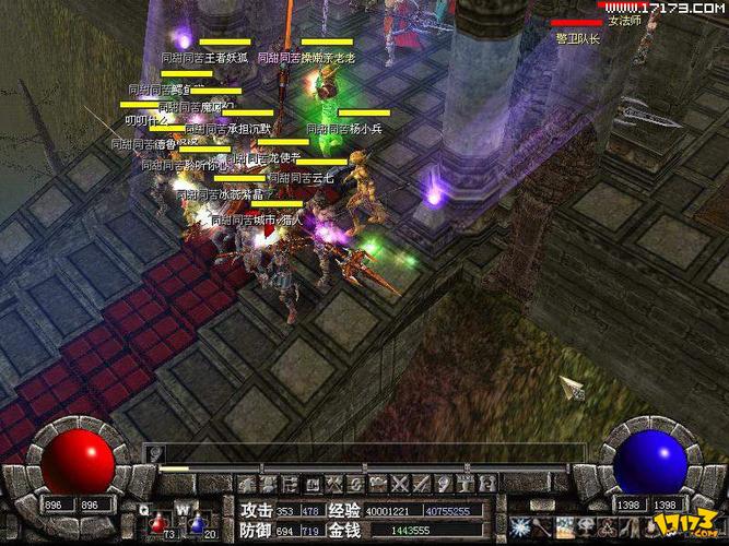 命运ol好玩吗？老玩家带你揭秘游戏真相！