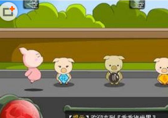 乖乖猪世界2.4怎么玩？新手快速上手攻略看这里！