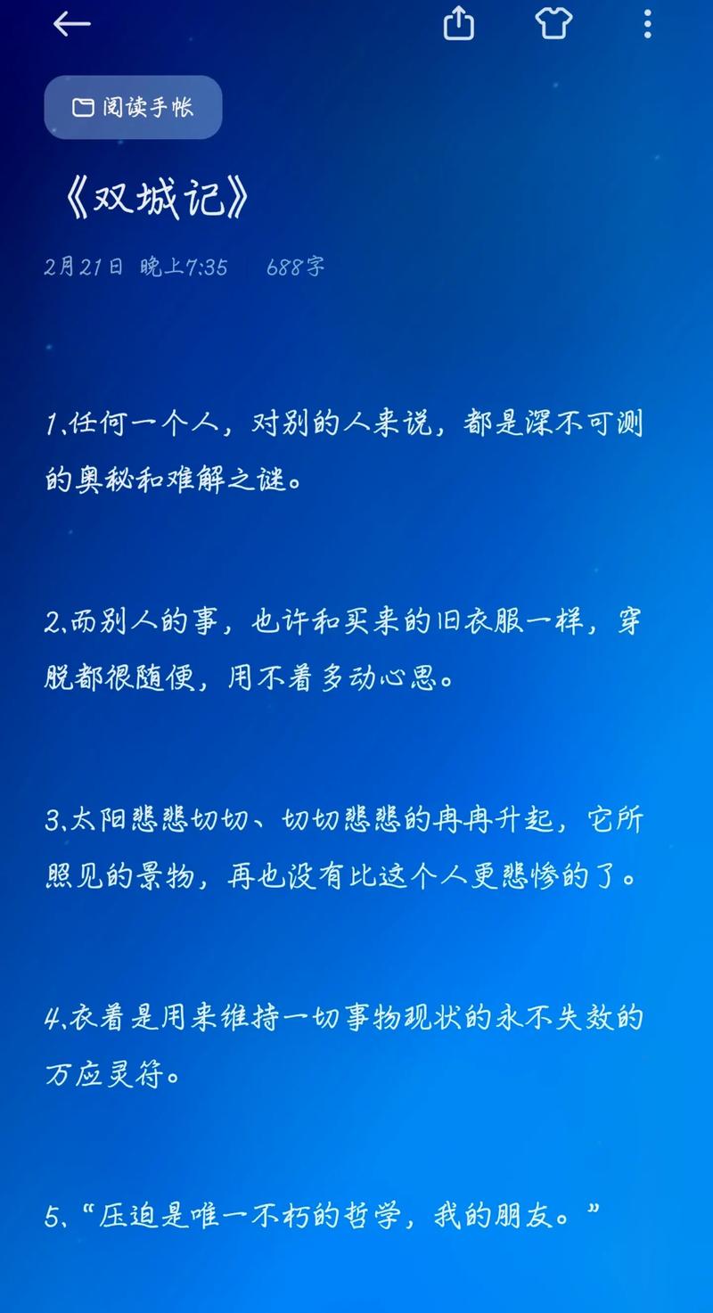 更好还是更糟版本大全：全面评测，避免踩坑选错版本！