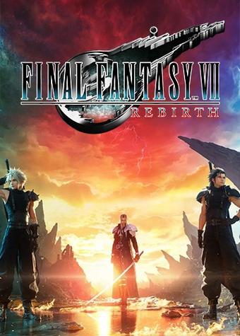 想玩最终幻想7重生？先看看这版本大全再决定！