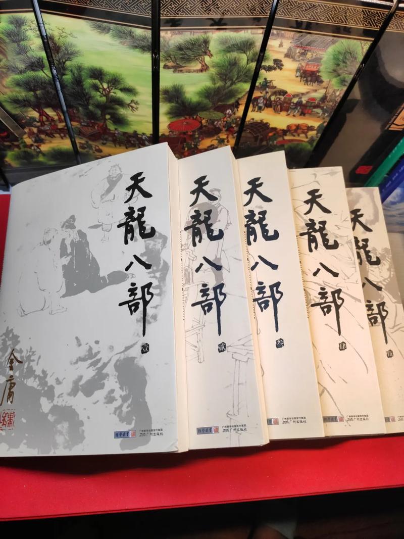 想看武侠小说版本大全？这篇推荐你一定要看！