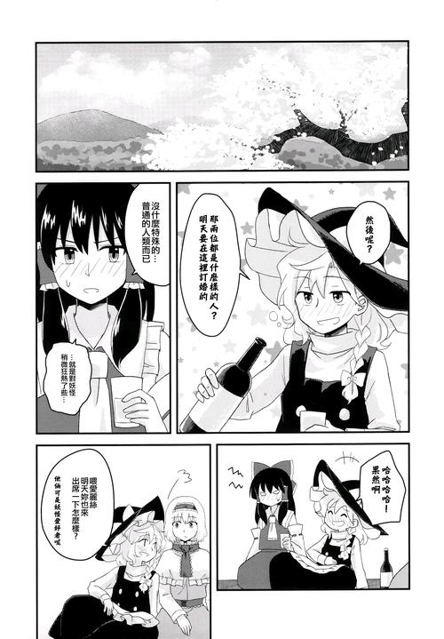 喵喵岛3绅士游戏最新版有什么不同？新内容揭秘！