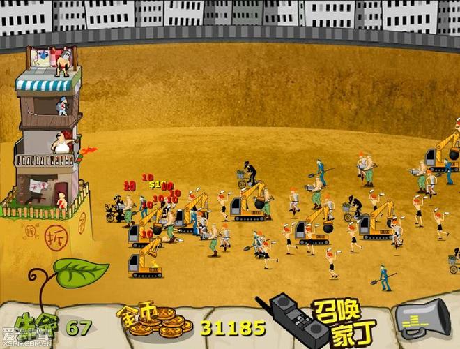 钉子户大战搬迁队，背后原因让人深思！