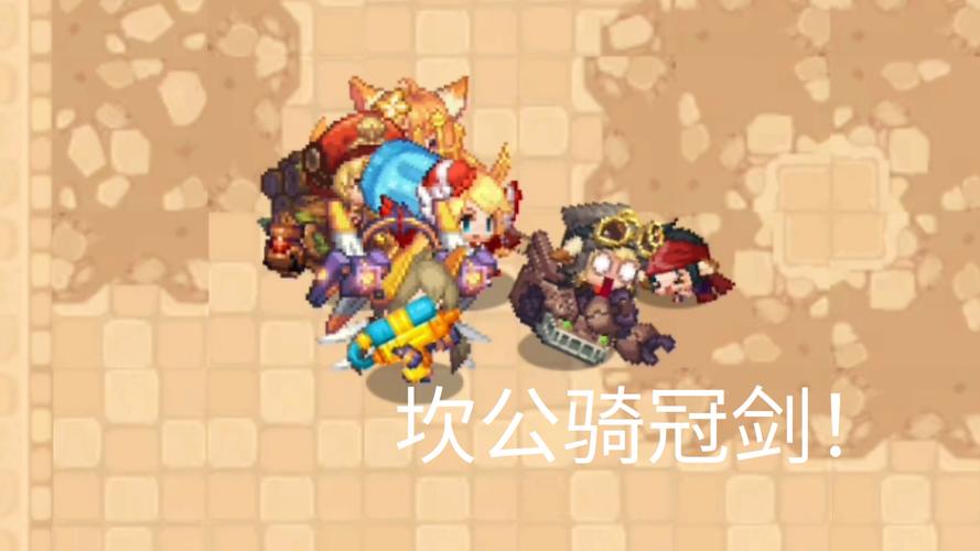 坎公骑冠剑神圣之井进不去?常见问题解决方法!