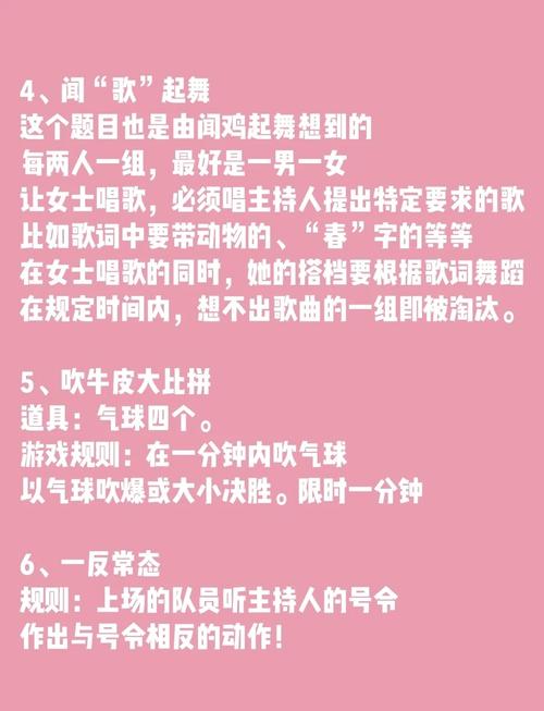 洞悉游戏介绍:想玩啥?这里有最全的游戏介绍!