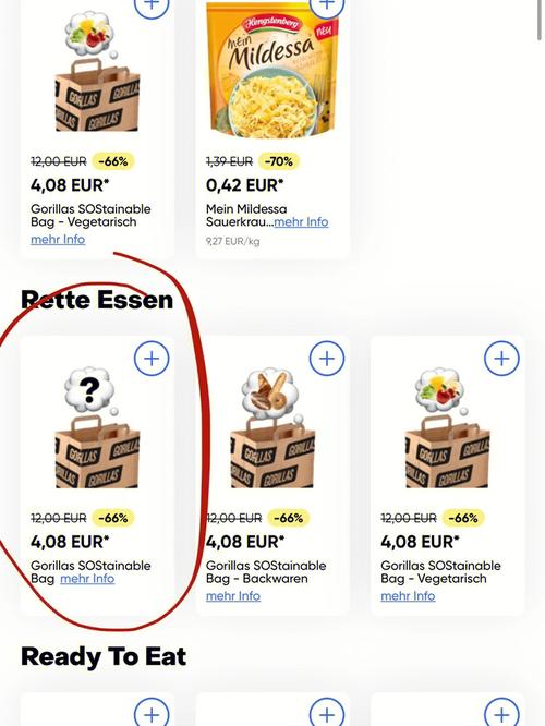 wow付费转服划算吗？看完这篇分析再做决定！