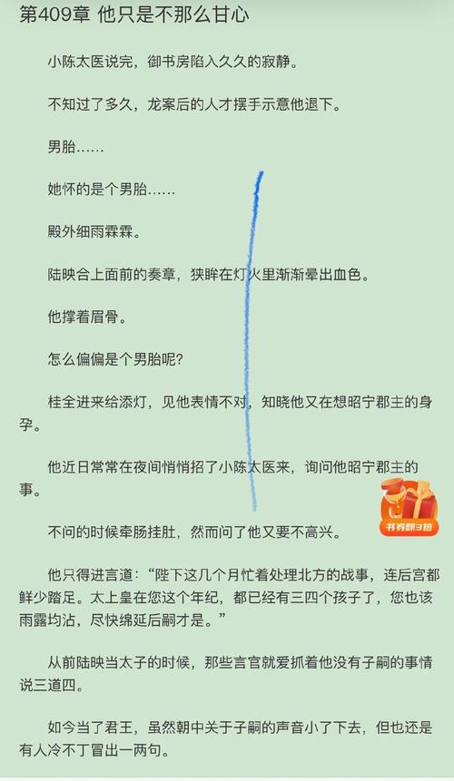 揭秘校长先生弟弟的游戏秘密！你可能不知道的游戏世界