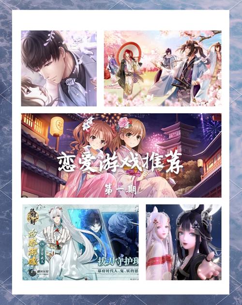 定制女友你弟弟喜欢的游戏有哪些?看完这篇你就懂!