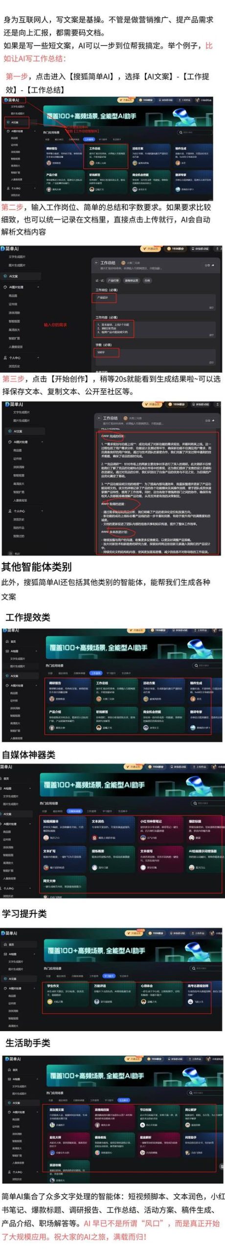 时限V0.2.1在哪下载?官方渠道安全又放心!