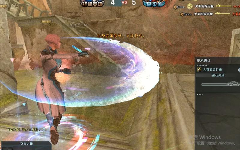 隔壁太太今天也独自一人1，和你弟弟一起玩游戏吧！