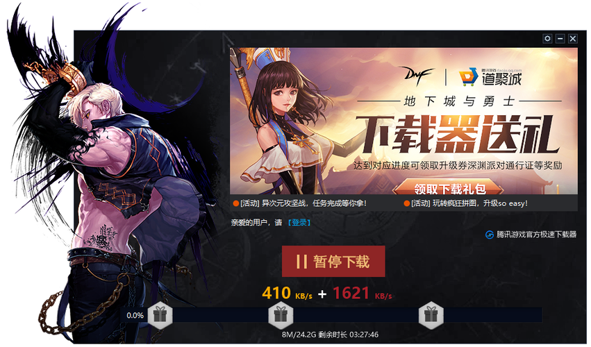 月之境绅士游戏哪里下载?官方正版安装包在这!